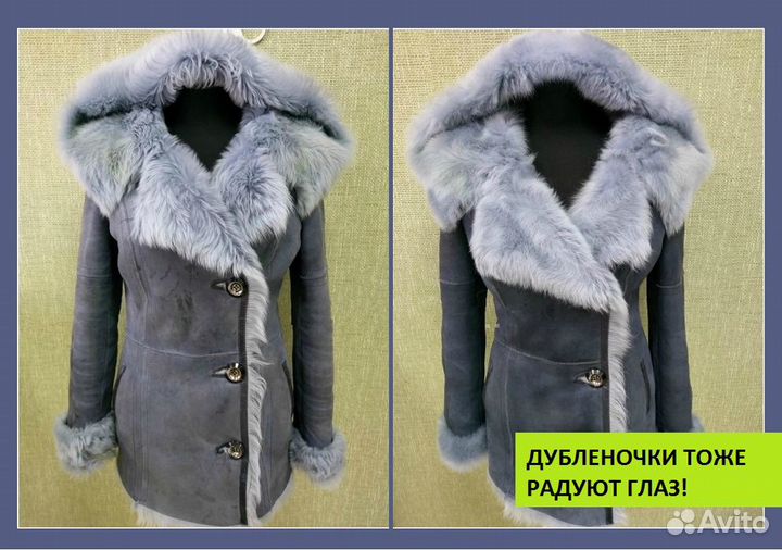 Готовый бизнес биочистка одежды + 200 т.р месяц