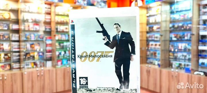 007 quantum solace ps3