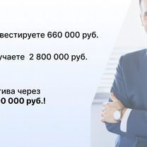 Фармацевтическое агентство, Мале