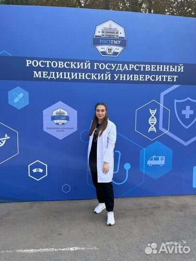 Репетитор по химии егэ