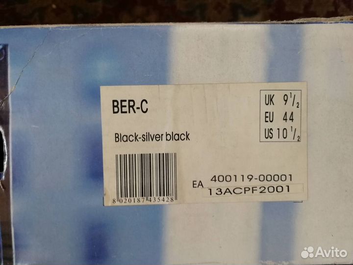 Роликовые коньки 44 р-р