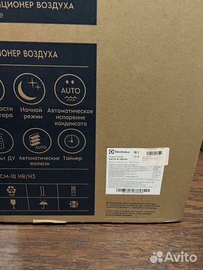 Мобильный кондиционер Electrolux eacm-10 HR/N3