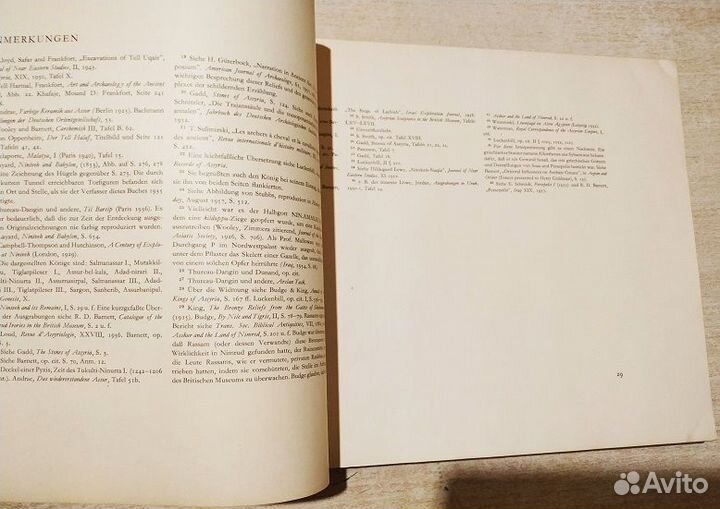 Книга-альбом Assyrische Palastreliefs