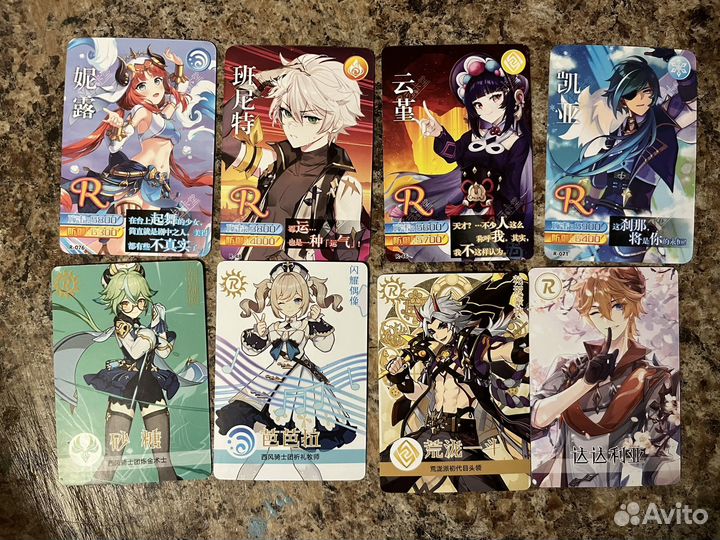 Genshin impact карточки