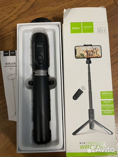 Трипод для селфи Hoco K11 wireless