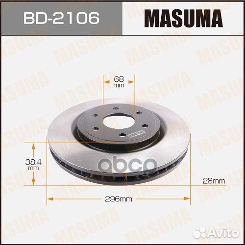 Диск тормозной nissan pathfinder(R51) /navara 04