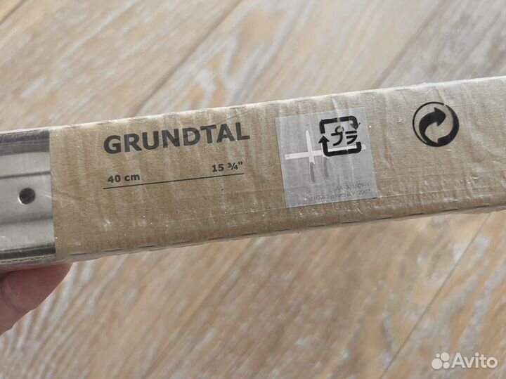 Магнитный держатель для ножей IKEA Grundtal новый