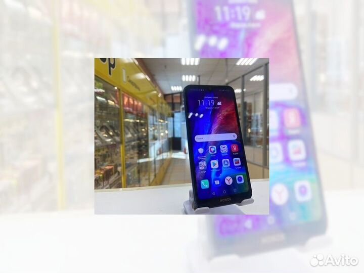 Смартфон Honor 8S 2/32GB (синий)