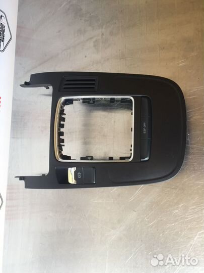 Накладка кулисы С кнопкой ручника ауди А4 В8