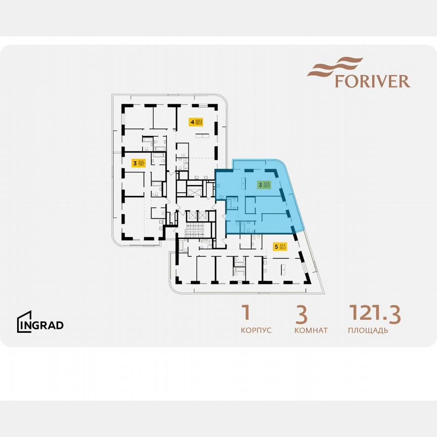 3-к. квартира, 121,3 м², 18/19 эт.