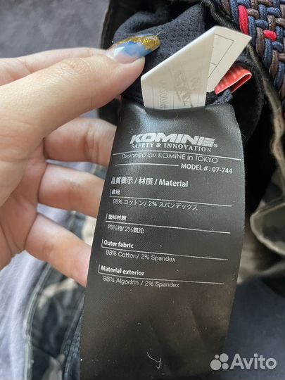 Мотоштаны Komine