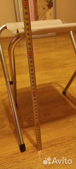 Стул складной туристический