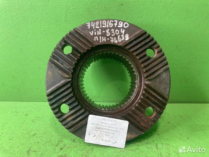 Фланец кпп RVI premium