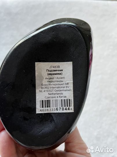 Подсвечник керамика/ держатель украшений