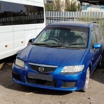 Mazda Premacy 2.0 AT, 2002, 171 500 км, с пробегом, цена 250 000 руб.