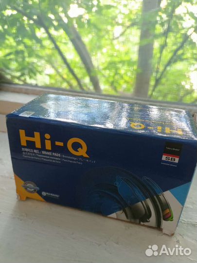 Колодки тормозные hi-q SP2092