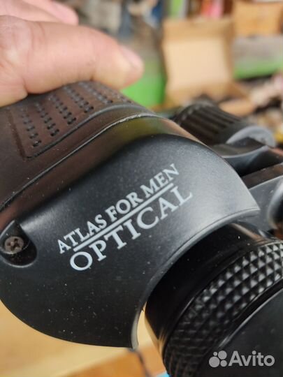 Бинокль Atlas fo mens