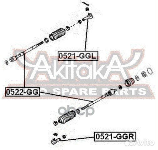 Наконечник рулевой тяги mazda 6 -07 лев. 0521gg