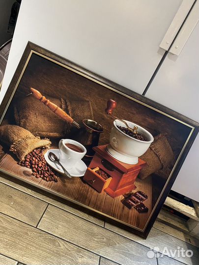 Картина Кофе