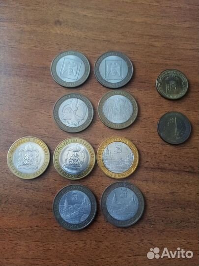 Монеты в 10