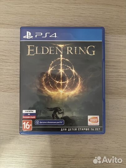 Elden Ring ps4 ps5