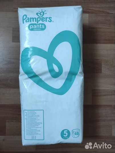 Подгузники-трусики Pampers 5 (12-17 кг) 48 шт