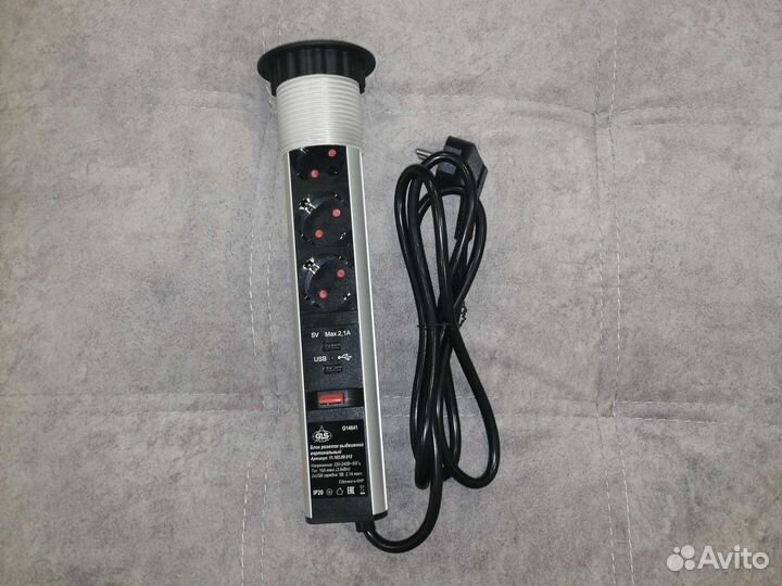 Выдвижной вертикальный блок розеток