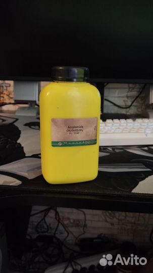 Мерный цилиндр