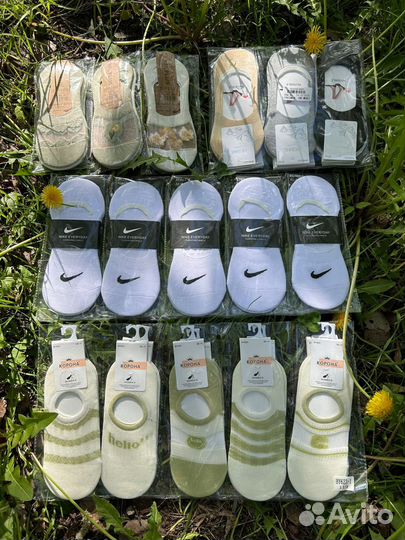 Жен и Муж следы новые цена за упаковку