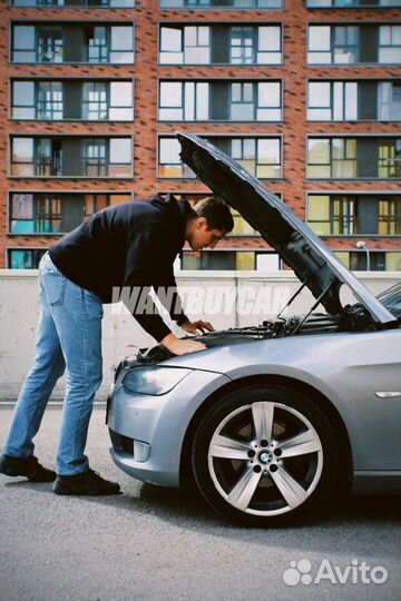 Автоподбор Подбор авто Автоэксперт