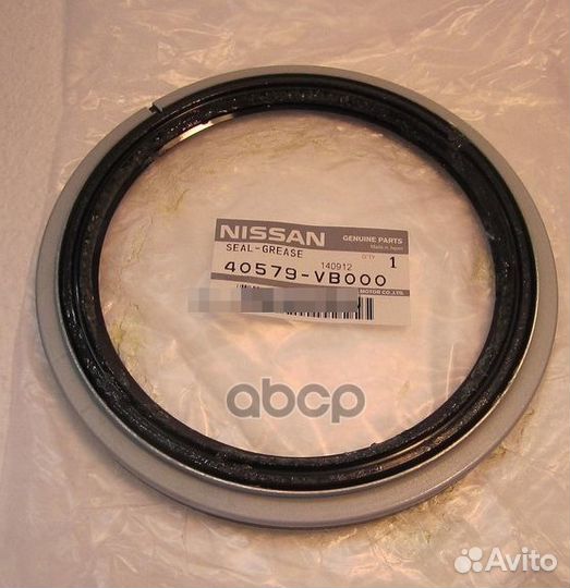 Сальник поворотного кулака переднего моста niss