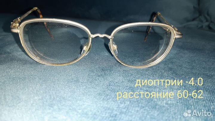Очки минус -4.0 диоптрии