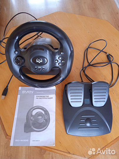 Игровой руль