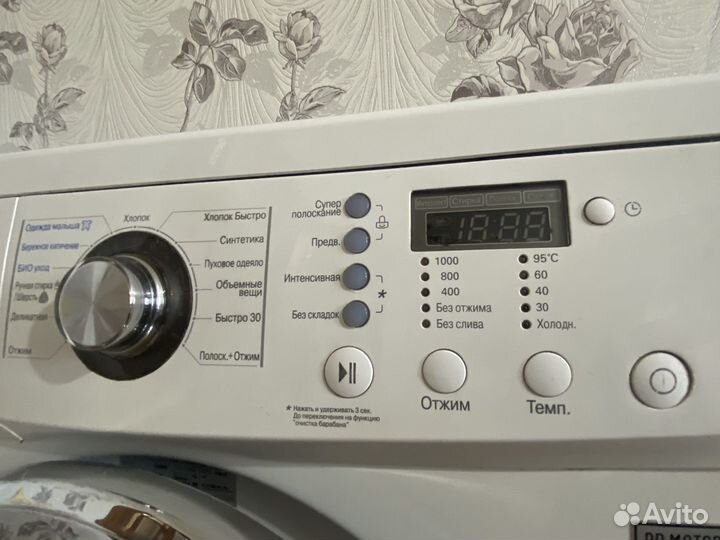 Стиральная машина LG