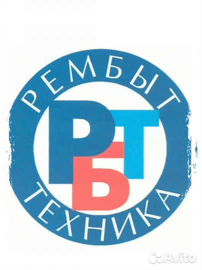 Промоутер, раздача листовок по почтовым ящикам