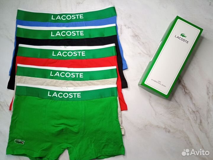 Мужские трусы Lacoste боксеры