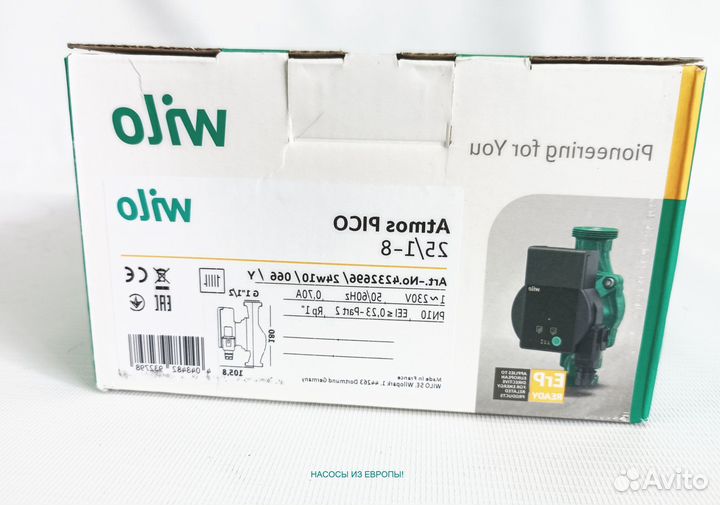 Wilo Atmos Pico 25/1-8 Насос циркуляционный