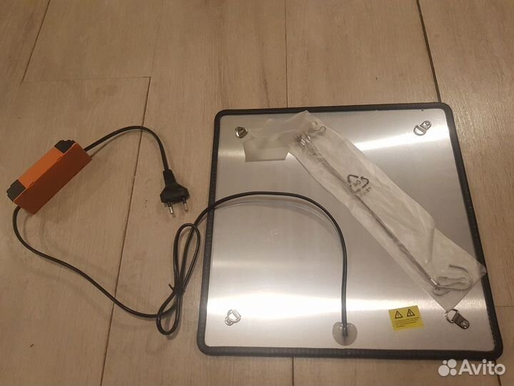 Фито светильник, лампа полного спектра света