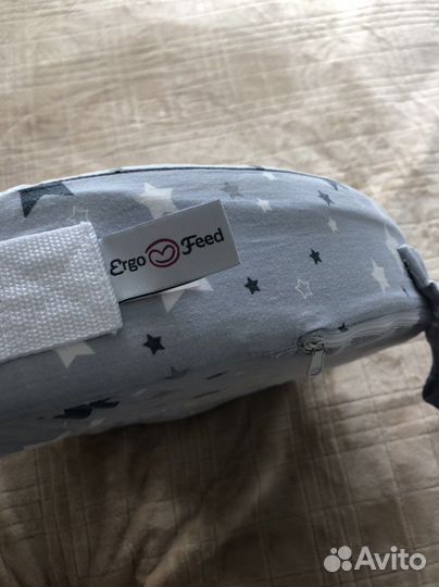 Подушка для кормления ergofeed