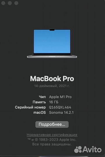 Apple MacBook Pro 14 M1 Pro/16/512GB Space Gray