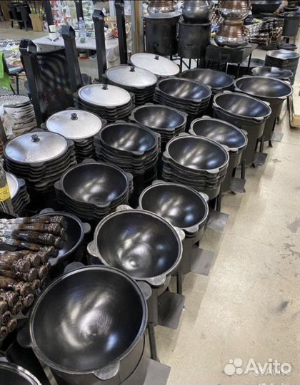 Казан чугунный Узбекский и Афганский