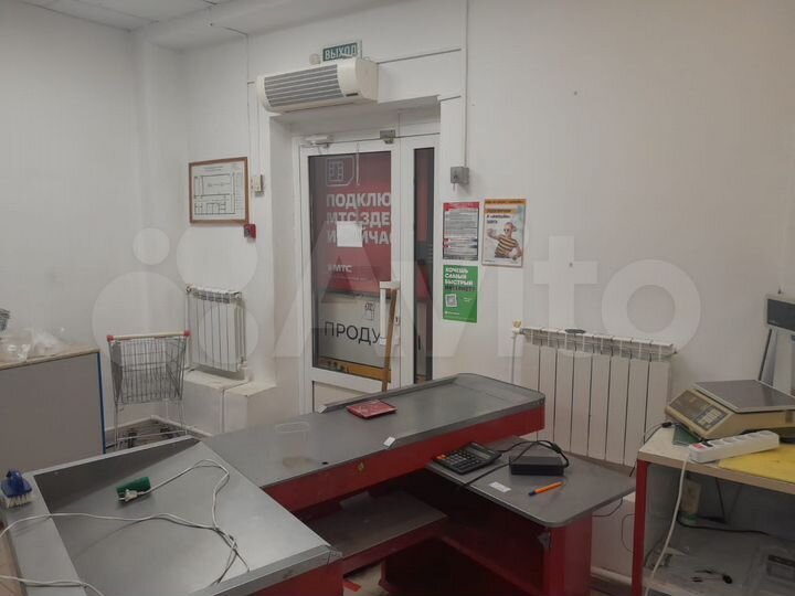 Свободного назначения, 189 м²