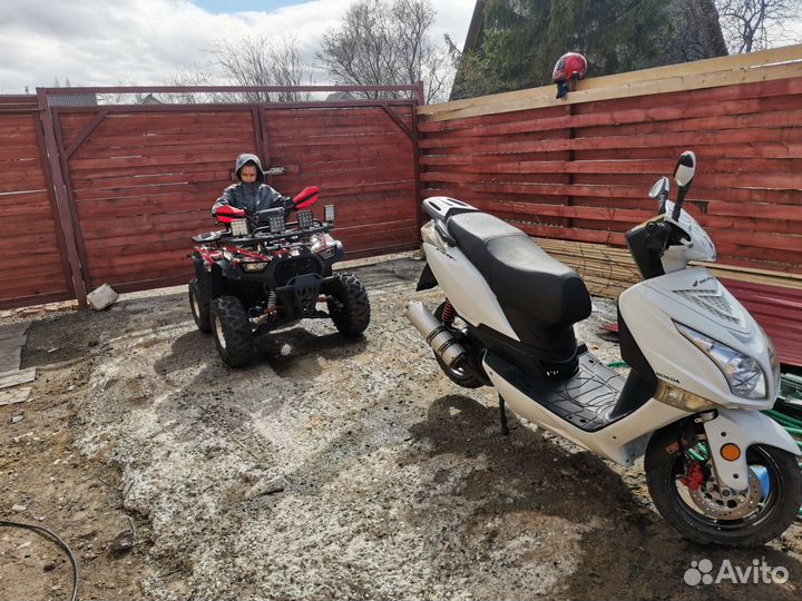 Продам скутер, мопед, мотоцикл