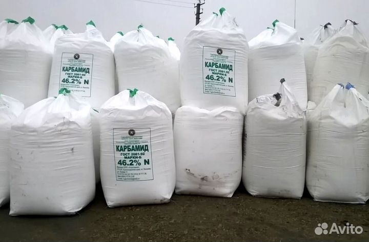 Удобрение карбамид(мочевина) ГОСТ