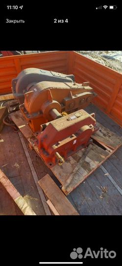 Редуктор Ц2