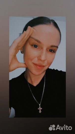 Любая работа, подработка