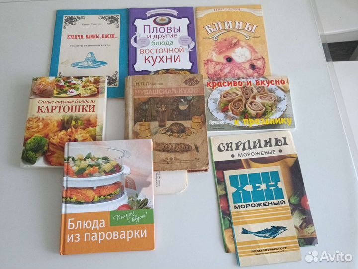 Книги по кулинарии ссср,журналы,карточки,вырезки
