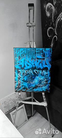 Картины на заказ. художник