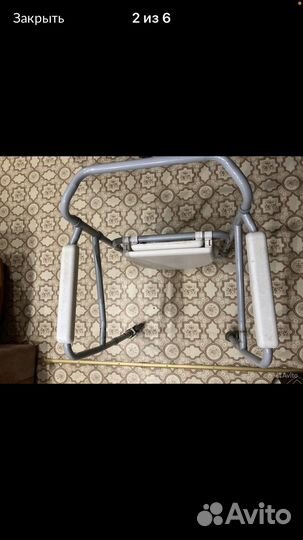 Санитарный стул для инвалидов