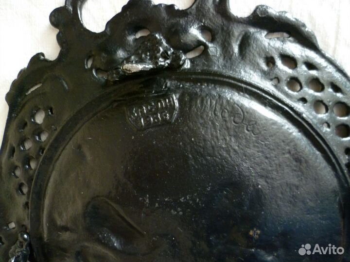 Блюдо Касли 1986 г